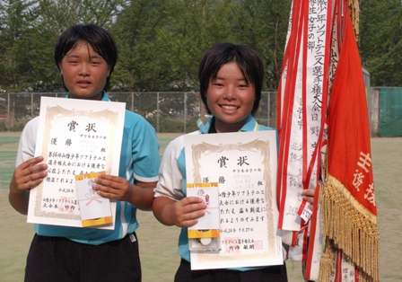 第64回山陰少年テニス選手権大会（中学生女子の部）結果