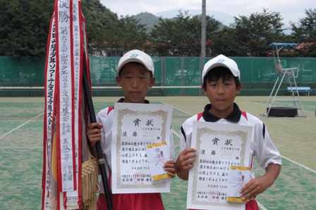 第64回山陰少年ソフトテニス選手権大会（小学生の部）結果