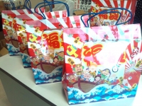 ふるさと納税　福袋の発送を行いました！