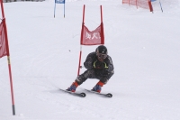 第37回奥大山スキー大会