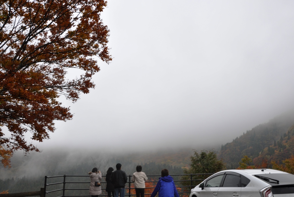 鍵掛峠　紅葉　奥大山