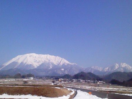 貝田　大山