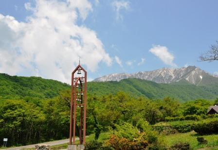 大平原（おおなるばら）