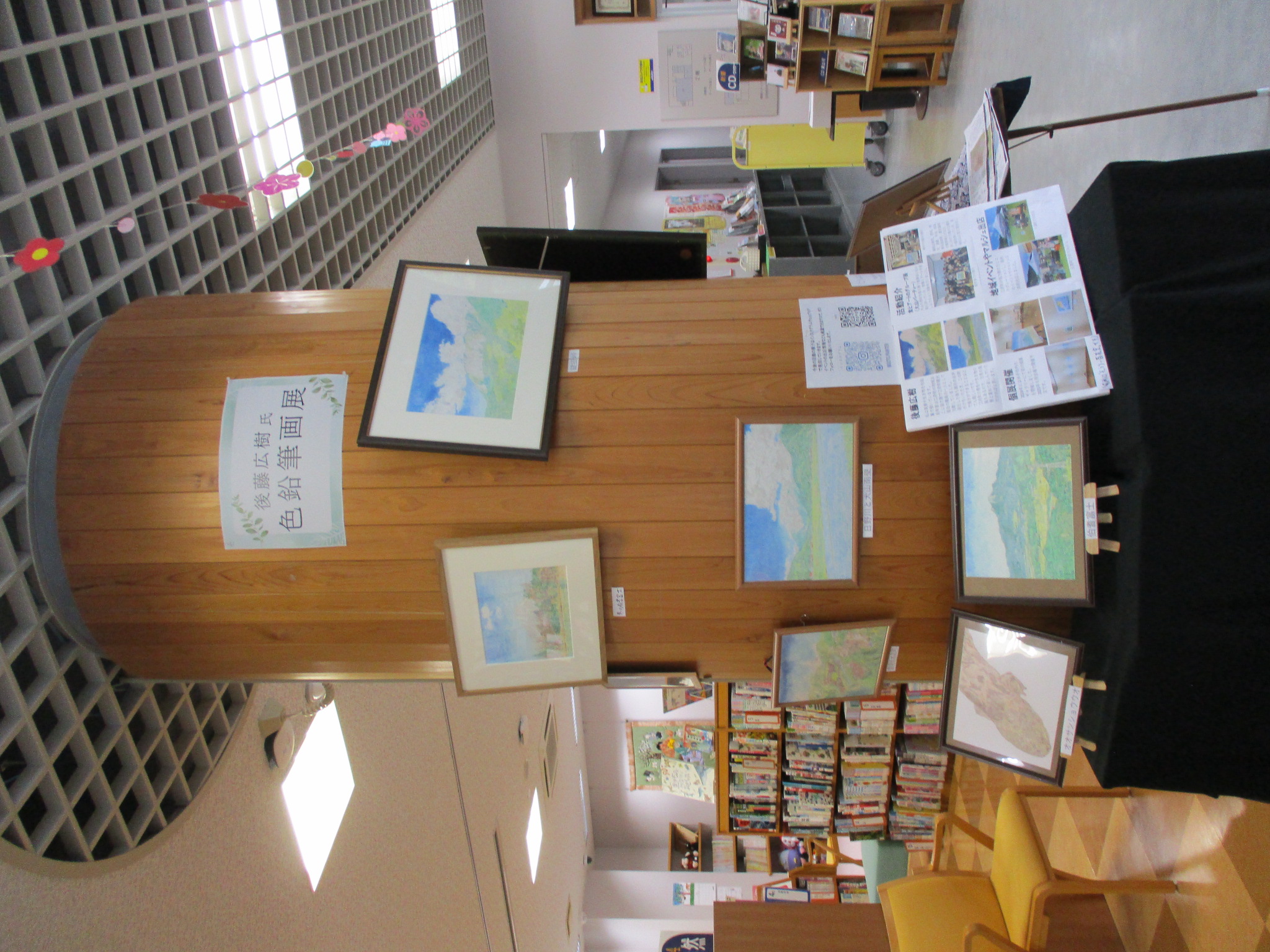 後藤広樹氏色鉛筆画展
