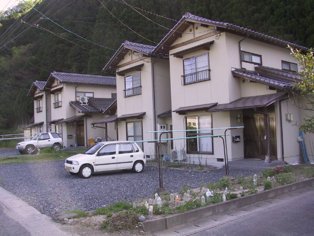 久連団地