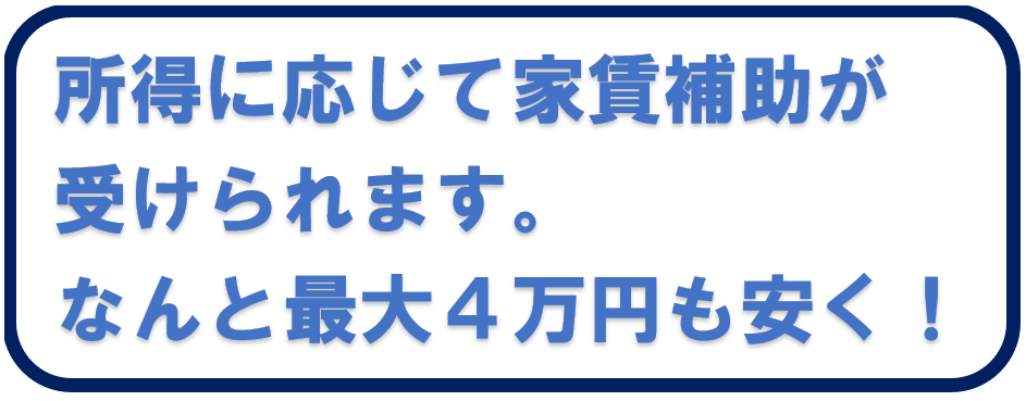 スクリーンショット (62).png