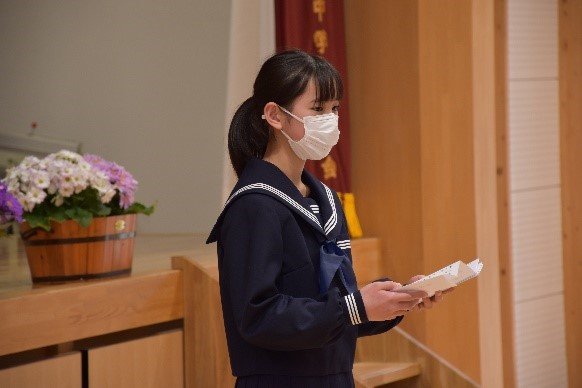 歓迎の言葉(吉田).jpg