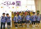 2025年4月号　No.649