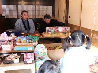 駄菓子屋うまいＢＡＲ