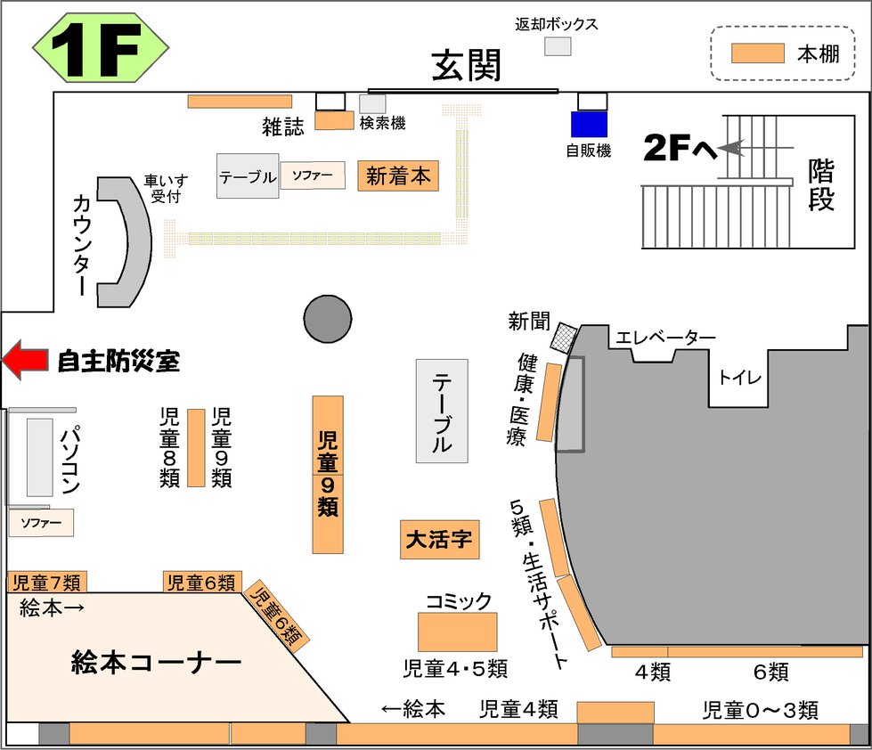 map-1f_R412.png