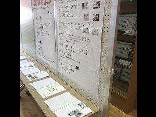 220829作品展日野川 (3).jpg