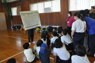 240510えんそく4 (5).jpg