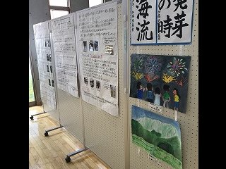 220829作品展日野川 (5).jpg