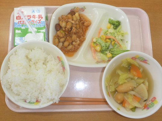 １１月１７日金曜日の給食