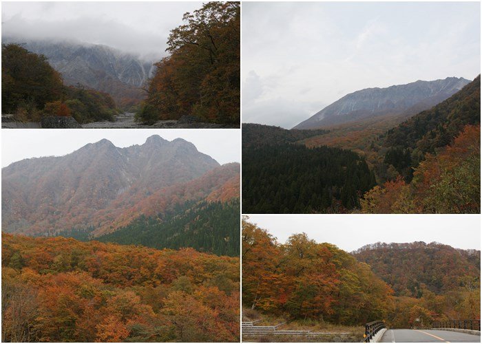 秋の江府町風景写真