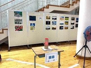 IMG_0364+.jpg