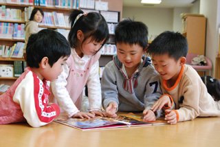 江府町立図書館