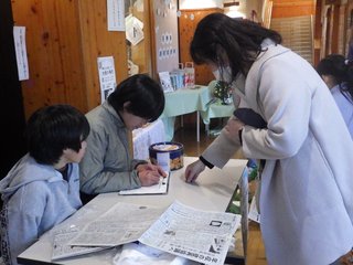 251218　大根販売① (19).JPG