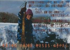 コーセン.jpg
