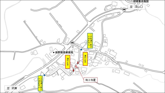 R08.04.16~05.15 尾上原2号線(詳細).jpg