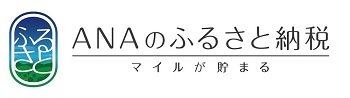 ANA小バナー.jpg