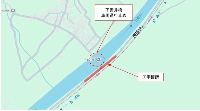 下安井舗装工事位置図.jpg