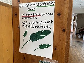 IMG_0617.jpg