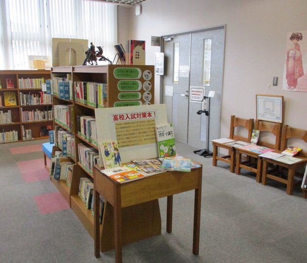 YAコーナーには中・高校生にお勧めの本を集めています。