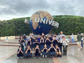 USJ (4).jpg