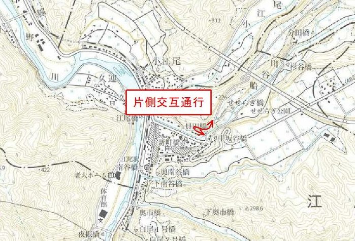 町道江尾貝田三ノ沢線　規制図.jpg