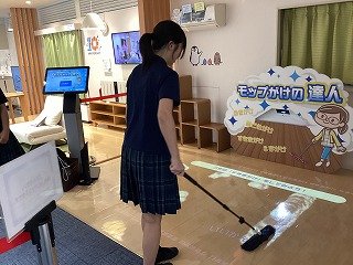 ダスキン (2).jpg