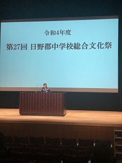 IMG_1049.JPG