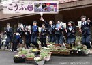 2026年3月号　No.661