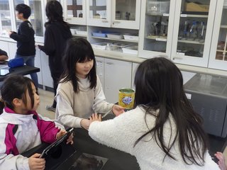 260219クラブ体験 (11).JPG