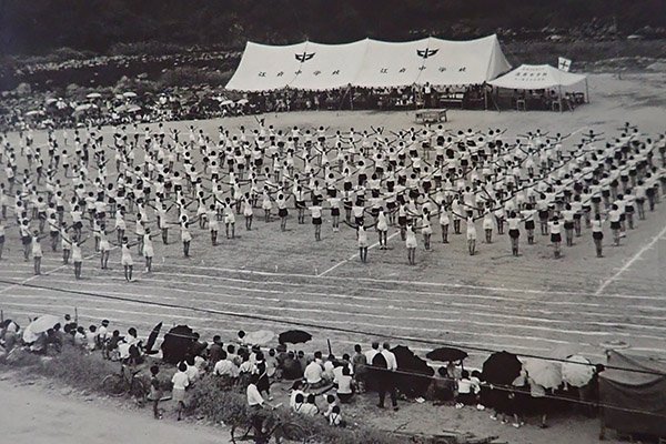 江府中学校