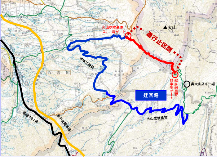 迂回路の地図