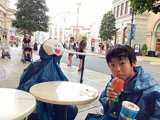 USJ (2).jpg