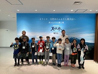 4年 森と水の学校＜9/28＞