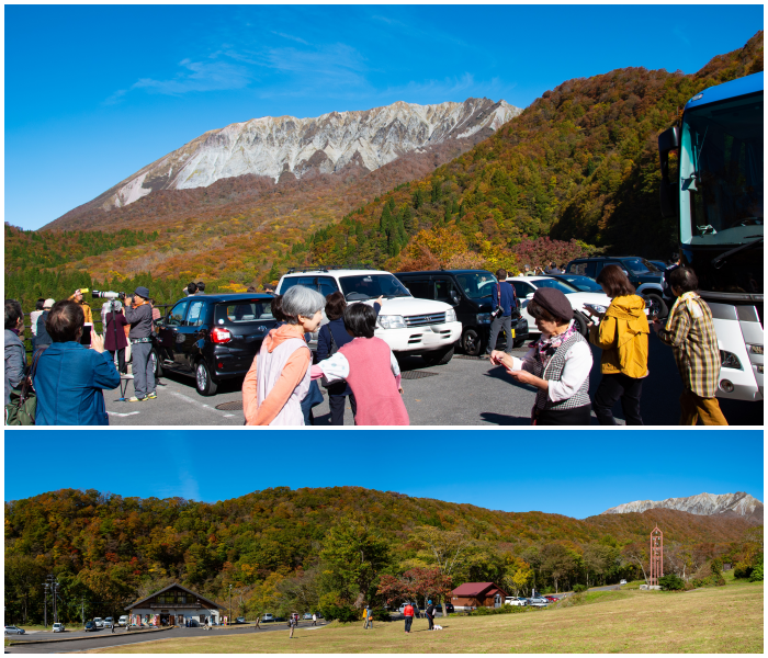 最盛期突入 奥大山紅葉情報19vol 4アップしました 11 2 江府町行政サイト