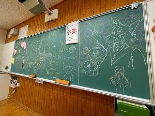 IMG_6976.jpg