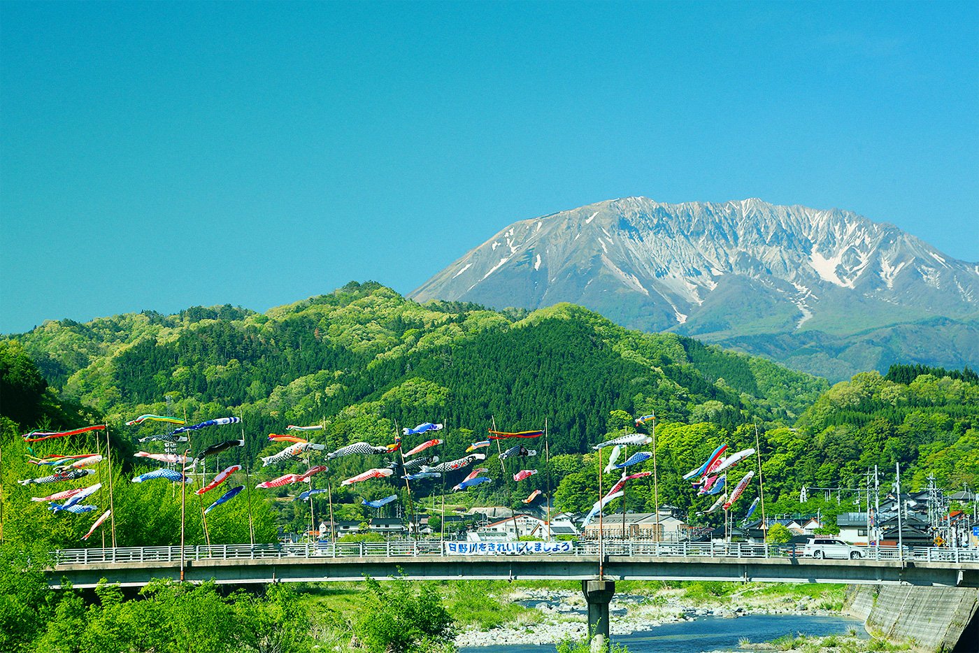 鳥取県江府町