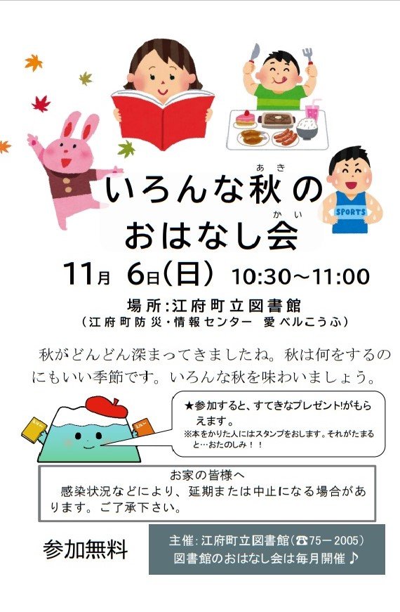 11月.jpg