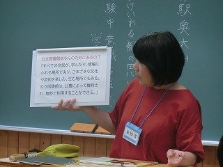 CIMG7785.jpg