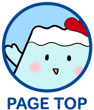 page top